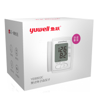 鱼跃(YUWELL)电子血压计 家用手腕式YE8800C语音款 全自动测量血压仪器