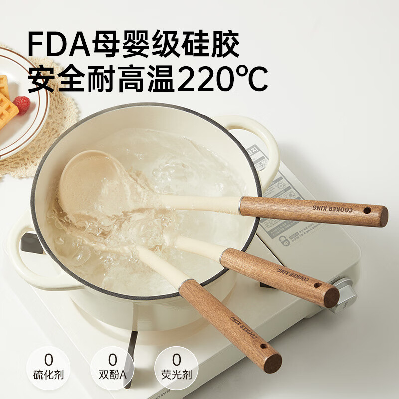 炊大皇 喵喵抗菌硅胶锅铲MM01GC高清大图