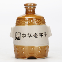 [中华特色]河北供销馆 丰年 玉田老酒 52度金凤凰 500ml单瓶装 非物质文化遗产浓酱兼香型白酒 河北唐山特产