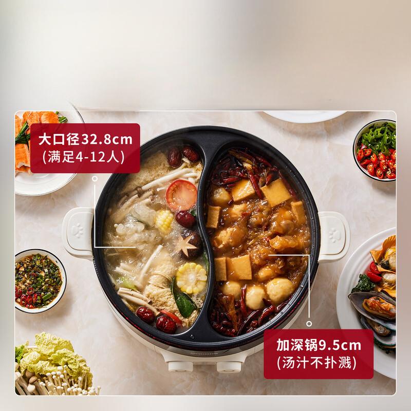 摩动(modong)家用多功能大容量大功率微压鸳鸯电火锅 MD-HY77高清大图