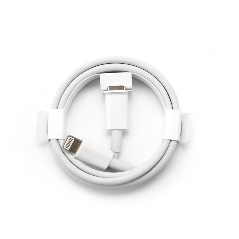 快充套装苹果手机充电器头iphone快充数据线18w快充头全系统兼容