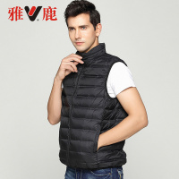 雅鹿轻薄羽绒服男短款修身2019新款保暖马甲男士羽绒背心内胆坎肩