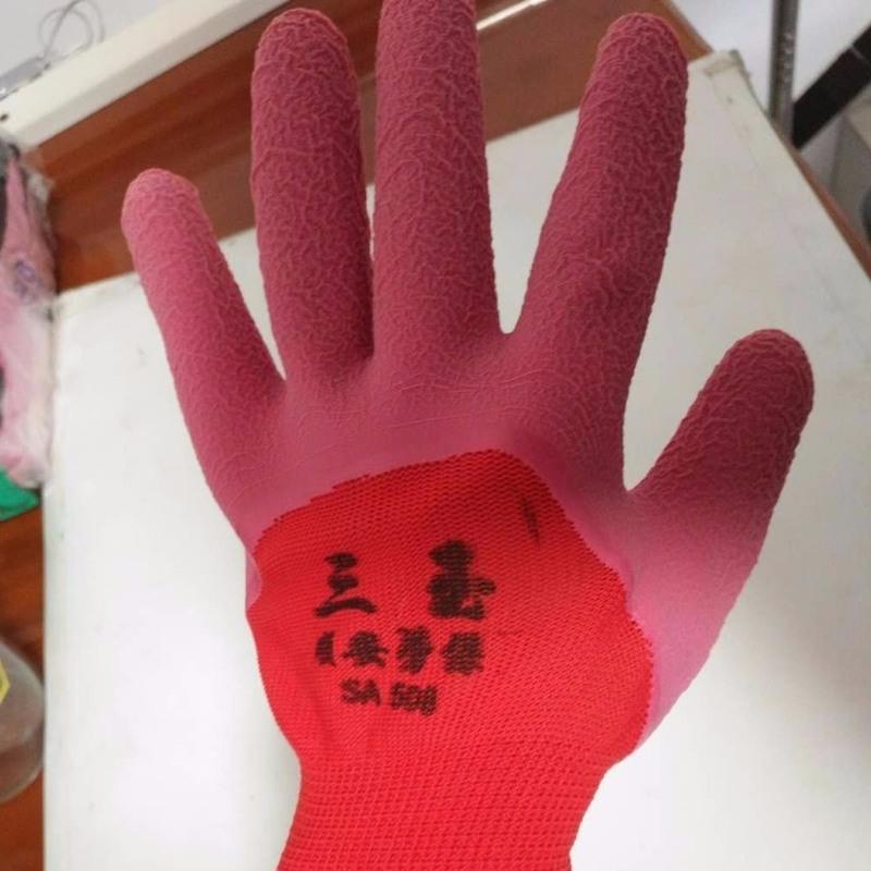三玉尼龙乳胶起皱手套耐磨加厚止滑钢筋工人劳保干活防护手套 粉色 三玉浸胶手套 12付