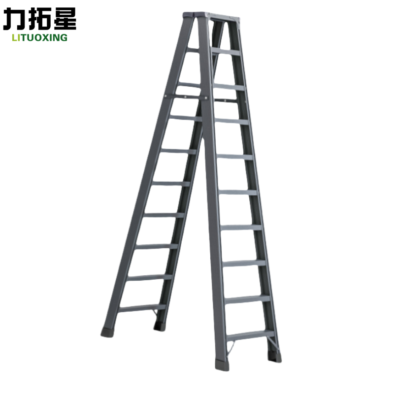 力拓星 折叠梯 十步 个高清大图