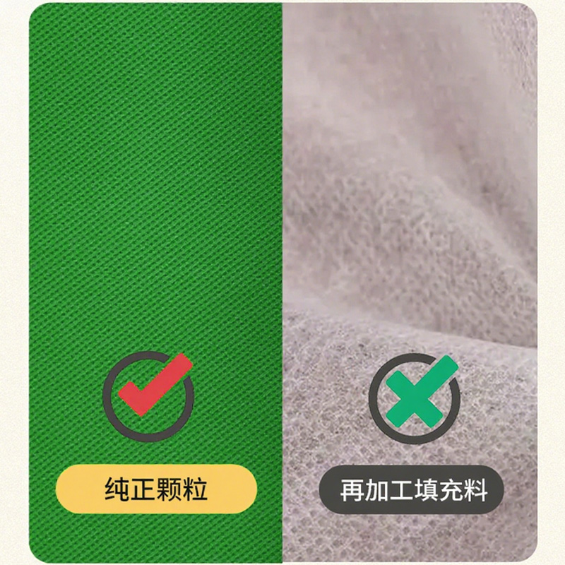 伴公式B1106 100g双扣无纺布手提袋40*35*10cm 绿色(单位:个)高清大图