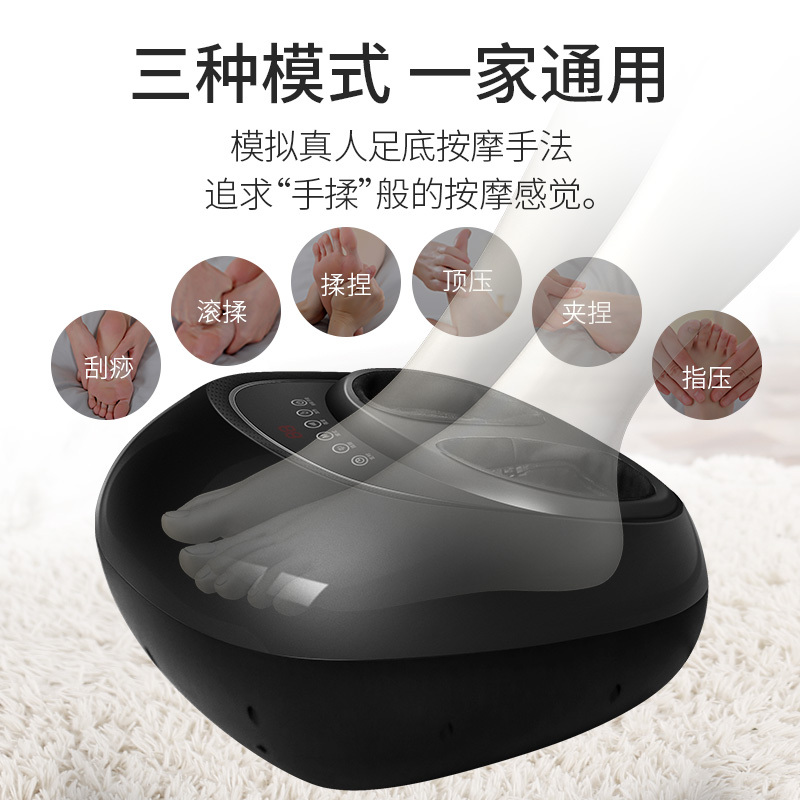 金凯瑞足疗机全自动揉捏脚底腿部家用穴位足底足部加热按脚部小腿按摩器