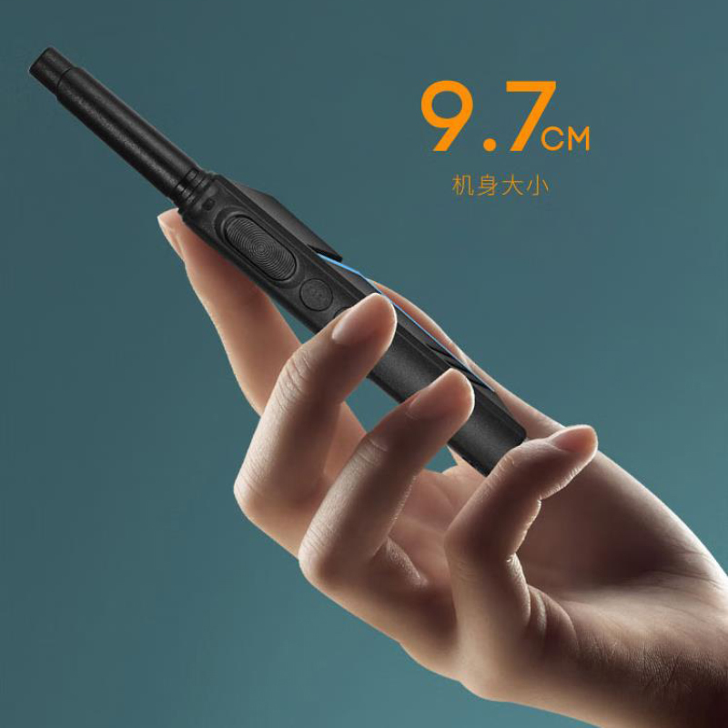 联想(lenovo) N3s对讲机 超长待机7天 专业大功率远距离 商务办公
