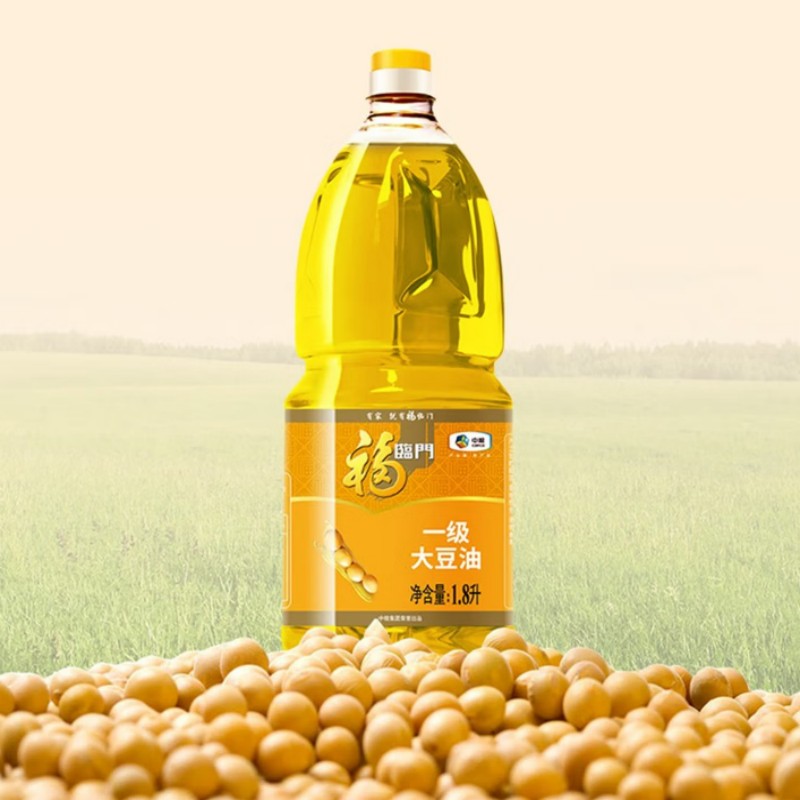 福临门一级大豆油1.8L色拉油小桶装食用油烘焙炒菜中粮出品高清大图