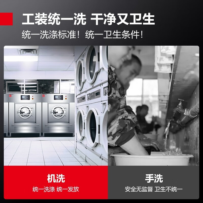 德玛仕(DEMASHI)全自动大型洗脱机工业洗衣机商用工业水洗机变频洗涤设备 15KG商用洗衣机XYJ-15高清大图