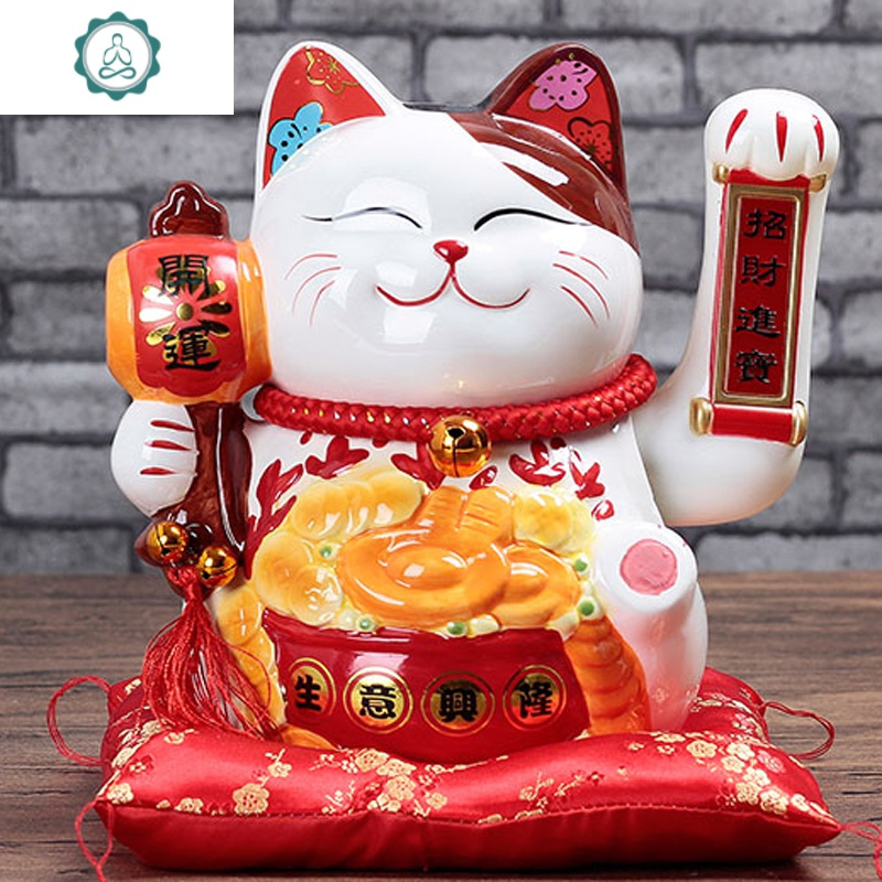 猫摆件自动招手店铺开业陶瓷大号电动摇手发财猫实用创意礼品封后八方