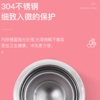 乐扣乐扣 轻盈巧手保温杯 时尚水杯便携杯子200ml 颜色随机