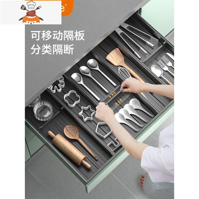 厨房抽屉收纳分隔橱柜餐具内置筷子刀叉收纳盒分格碗筷置物架 敬平 宽400 三件1*A+2*B餐具架高清大图