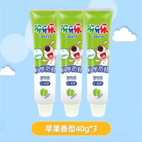 伢牙乐儿童牙膏 苹果3支
