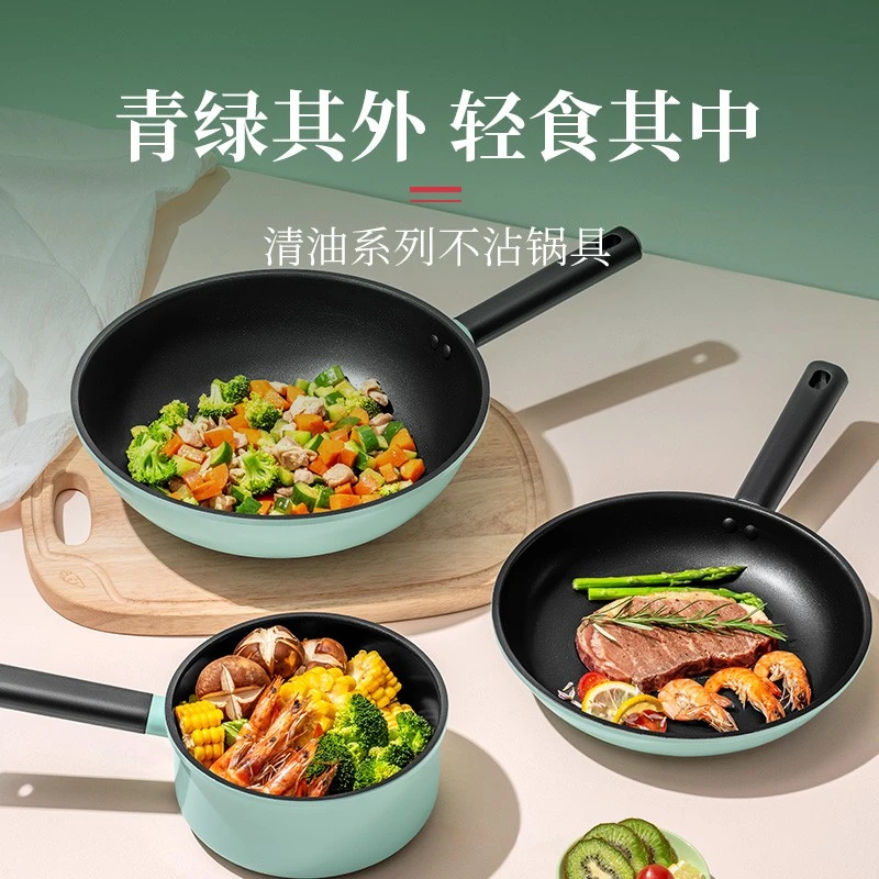 张小泉青绿系列炒锅30cm高清大图