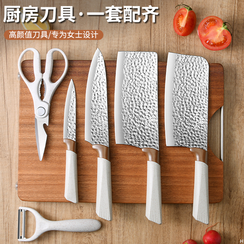 不锈钢锤纹锻打菜刀套装全套新款厨房刀具家用骨刀水果刀组合7163高清大图