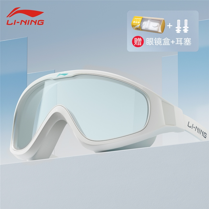李宁近视泳镜男女士大框成人高清防水防雾度数款泳帽游泳眼镜套装视频