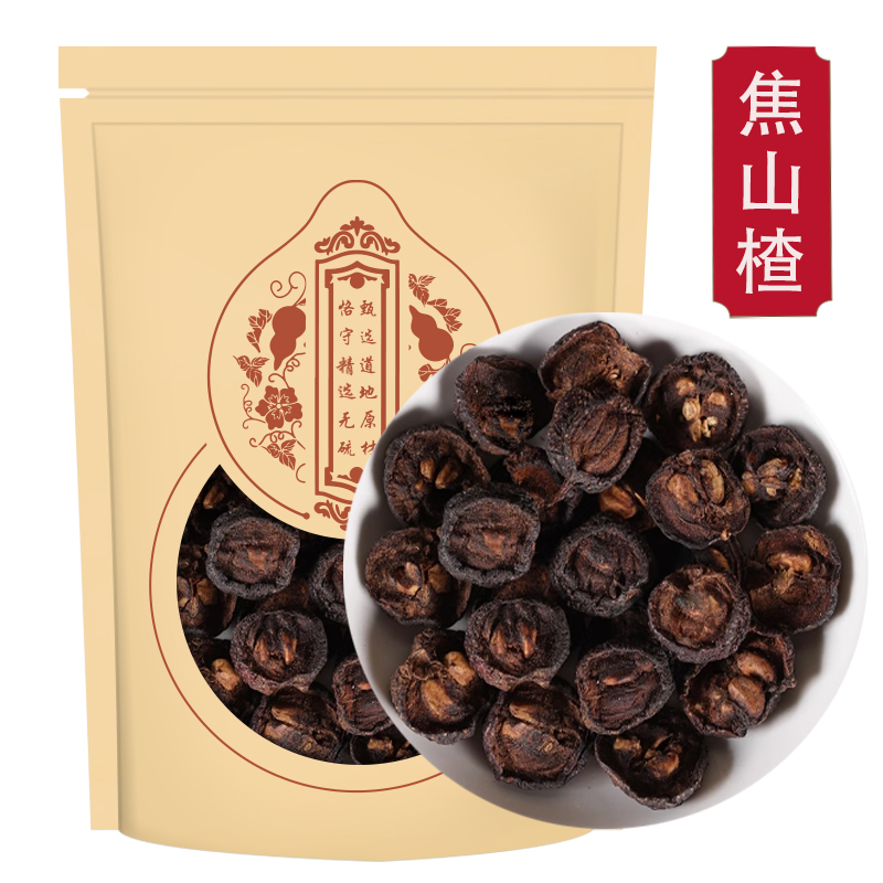 焦山楂500克g炒焦山楂山楂炭焦三仙原料另售焦麦芽高清大图