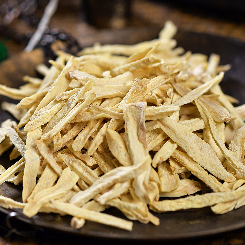 食用干姜丝250g老姜云南小黄姜冲泡饮品干生姜片姜丝红糖枣茶