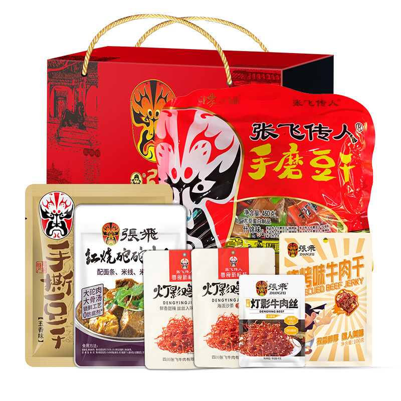 張飛牛肉玄德礼盒1075g高清大图