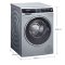 SIEMENS/西门子XQG100-WM14U668HW 10公斤 变频智能滚筒洗衣机 自动添加 家居互联(银色)