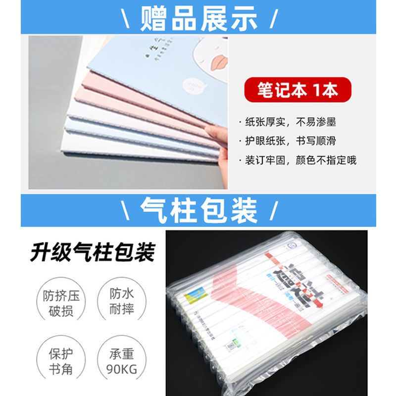 2022版一遍过高中地理必修三3人教版高二必修3地理同步训练一遍过