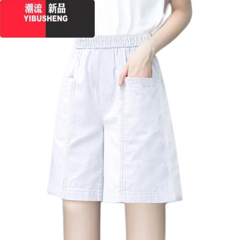 yibusheng休闲短裤女季宽松大码阔腿裤居家沙滩热裤高腰百搭运动五分