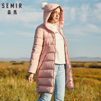 Semir森马羽绒服女冬季中长款保暖外套防风连帽立体显瘦拼接