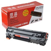 悠品M1213NF易加粉硒鼓/粉盒适用惠普HP M126NW 128FN 226DW 226dn CC388A打印机黑色