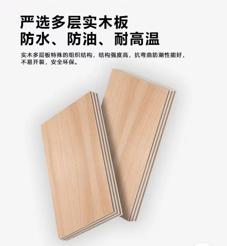 哈御木坊可定制卡座桌子带椅子2100*800*750mm/组高清大图