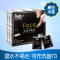 洁柔(C&S)手帕纸 黑Face系列 四层6片*18包 面纸餐巾纸 古龙水香 新老包装交替发货