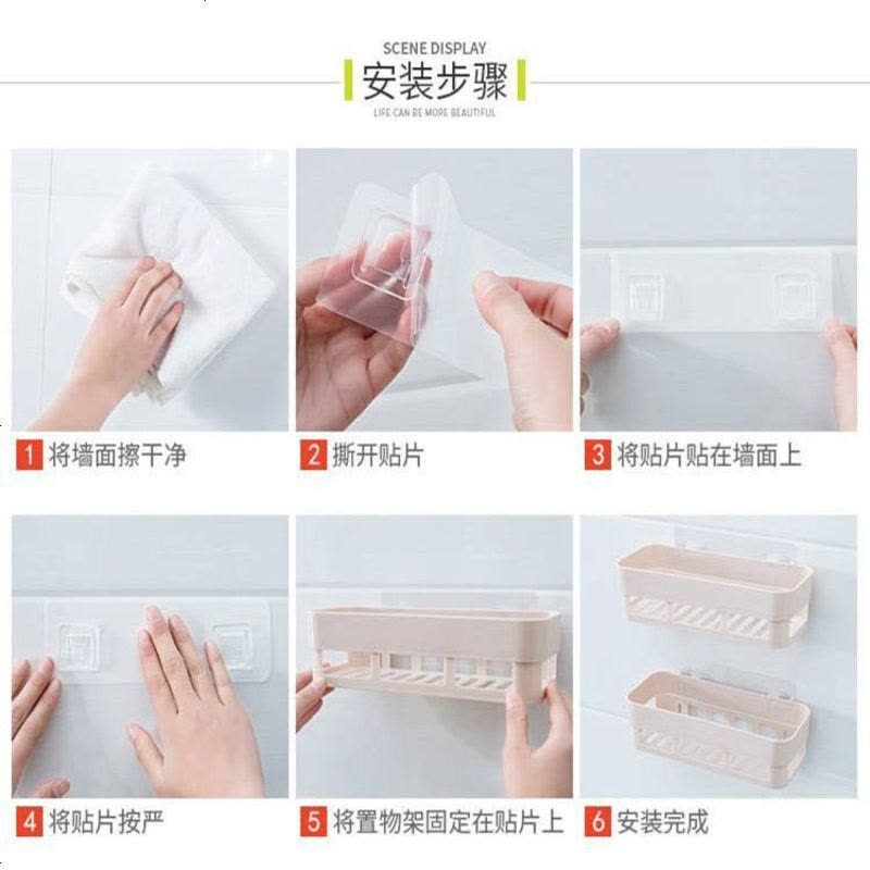 卫生间浴室挂架收纳架长方形带毛巾架镂空多层肥皂盒洗手间置物架 经典白 4个[长方形]置物架图片