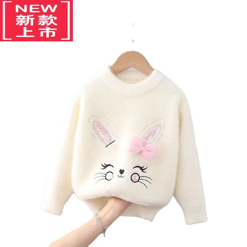 可莉允女童毛衣秋冬2022新款加绒儿童兔子女款套头宝宝针织打底衫图片