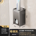 丽佳邦家用吸盘牙刷置物架挤牙膏器