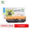 创格(CHUANG GE)打印耗材彩色硒鼓CF360A适用HPM533N/M553DN/M553X/M557C