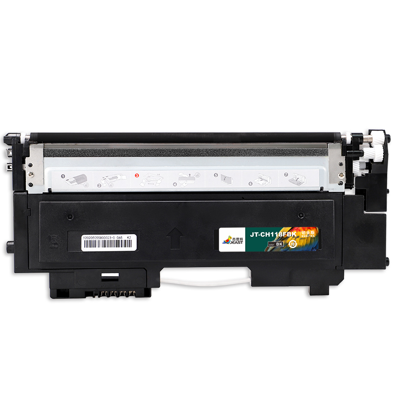 杰思特JT-CH118FBK铂金版 适用118A硒鼓150 MFP178 MFP179 W2080A打印机墨粉盒