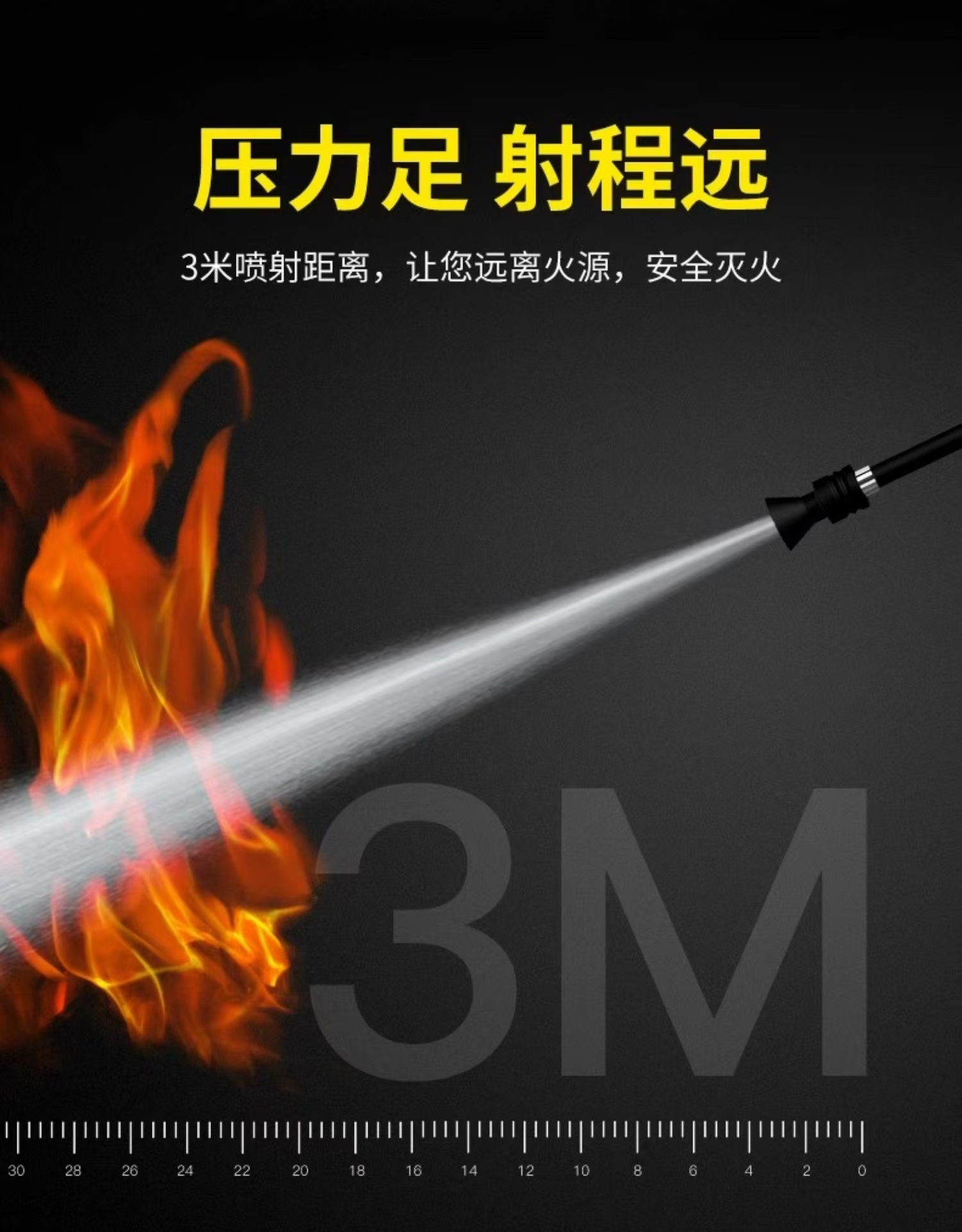 净瓶 6L手提式水基型灭火器 MSZ/6W(单位:具)高清大图