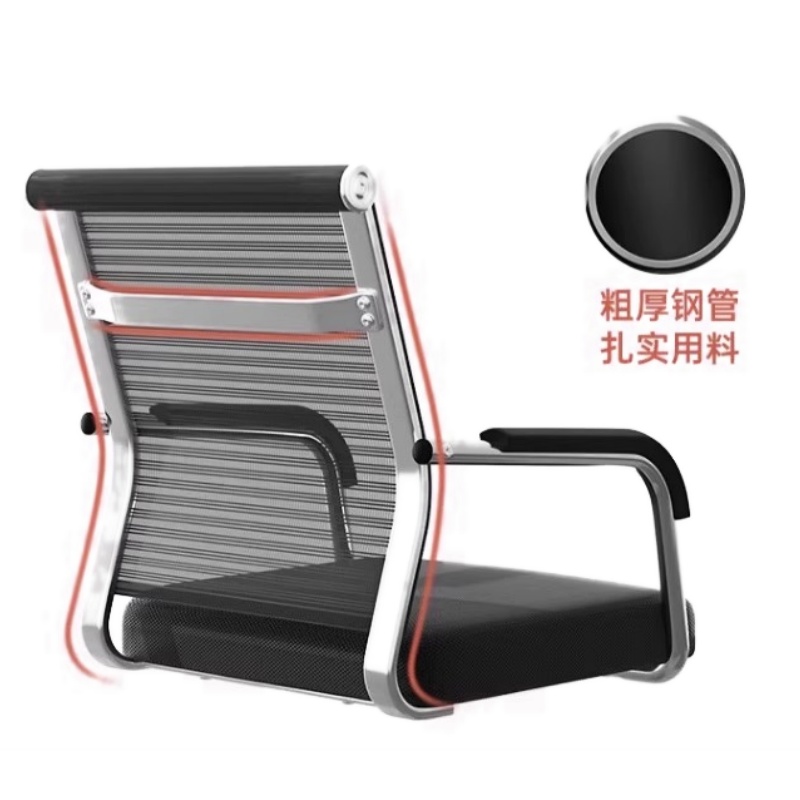 黎珞兴电脑椅矮背44*50*85cm黑色高清大图