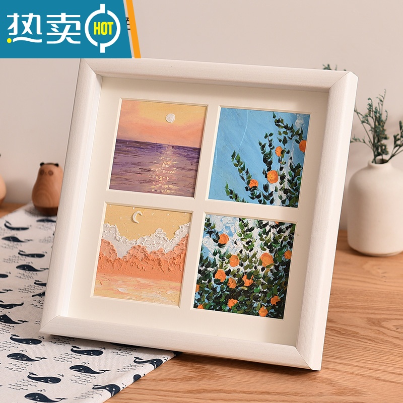 敬平四宫格油画棒10x10作品保存相框装裱画框生日油画棒实木中空画框 弧面立体款-白色 画框25*25cm(放4张10*高清大图