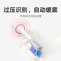 小米(MI)电动牙刷T501 米家原装声波电动牙刷成人情侣男女儿童家用全身水洗防水长续航智能充电防水细软刷毛牙刷头