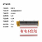 拱匠令 GJL601 太阳能语音警示灯 0.3W 3.7V IP65 LED 1Hz (计价单位:盏)白色