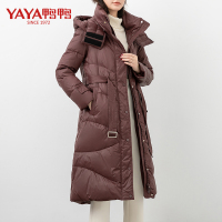 鸭鸭(yaya)新款羽绒服女士中长款时尚连帽收腰显瘦外套