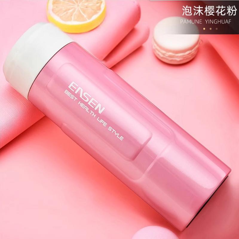 水宜生 530ML 男女士不锈钢水杯 真空车载泡茶杯 商务保温杯 L518 泡沫樱花粉