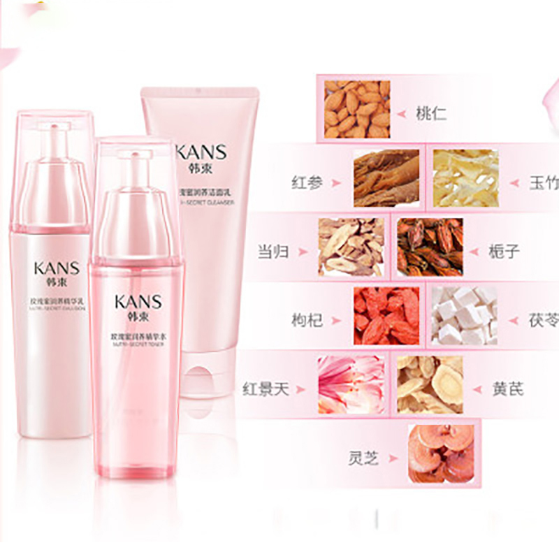 韩束(Kans)耀润养玫瑰蜜润养礼盒三件护肤套装 保湿补水（洁面乳100ml+精华水120ml+精华乳90ml）