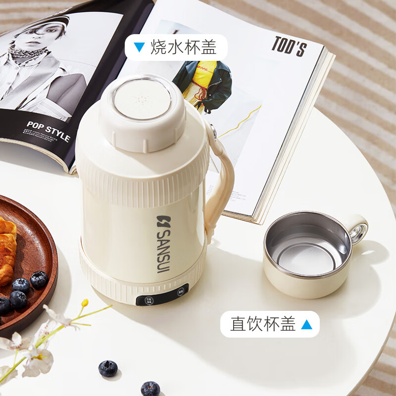 山水 便携真空电热水杯 (316不锈钢内胆) YY-12C07高清大图