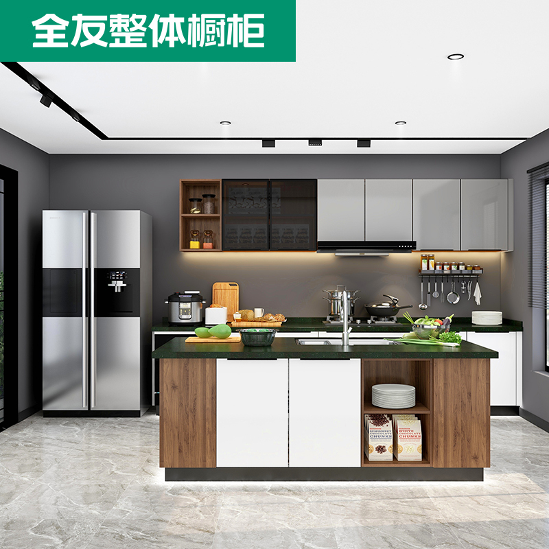 全友家居整体橱柜定定做石英石台面中岛台现代轻奢制厨房柜厨具15999