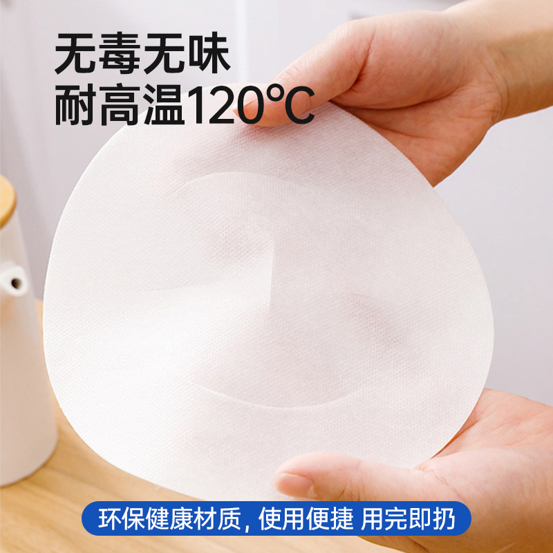GRAREY格瑞亚煲汤吸油膜食品专用煲煮炖汤吸油纸食物专用32枚/包 32枚/包*2包高清大图