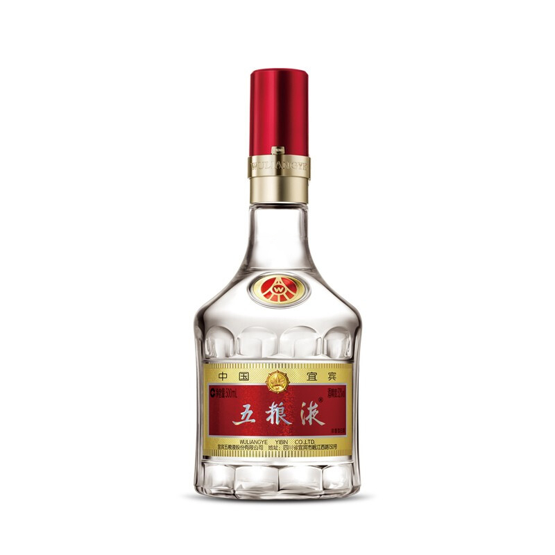 五粮液 普五 第八代 52度 500ml*2瓶 双瓶装 浓香型白酒