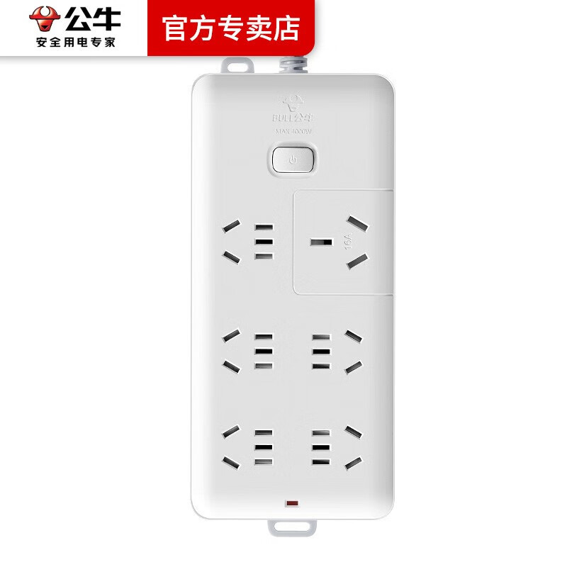 公牛(BULL)16A插线板插电板3000W 3米6孔B15D