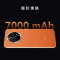 [全新]华为 畅享60X 8GB+512GB 丹霞橙 骁龙680八核 7000mAh大毫安 22.5W超级 全网通4G