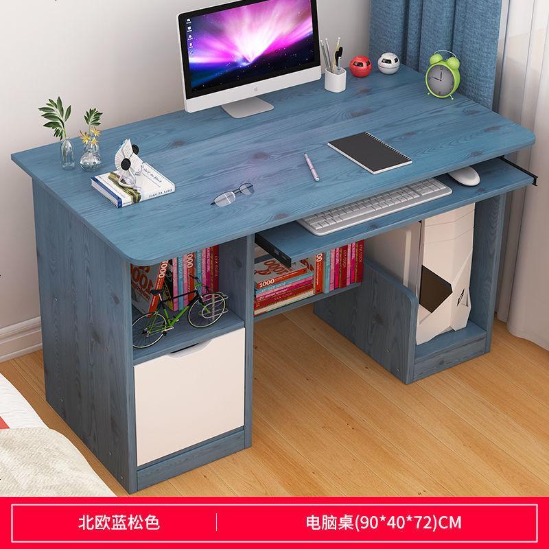 电脑桌书桌简约现代写字台卧室简易台式家用办公桌写字桌子 北欧蓝松木色-带键盘板90*40cm